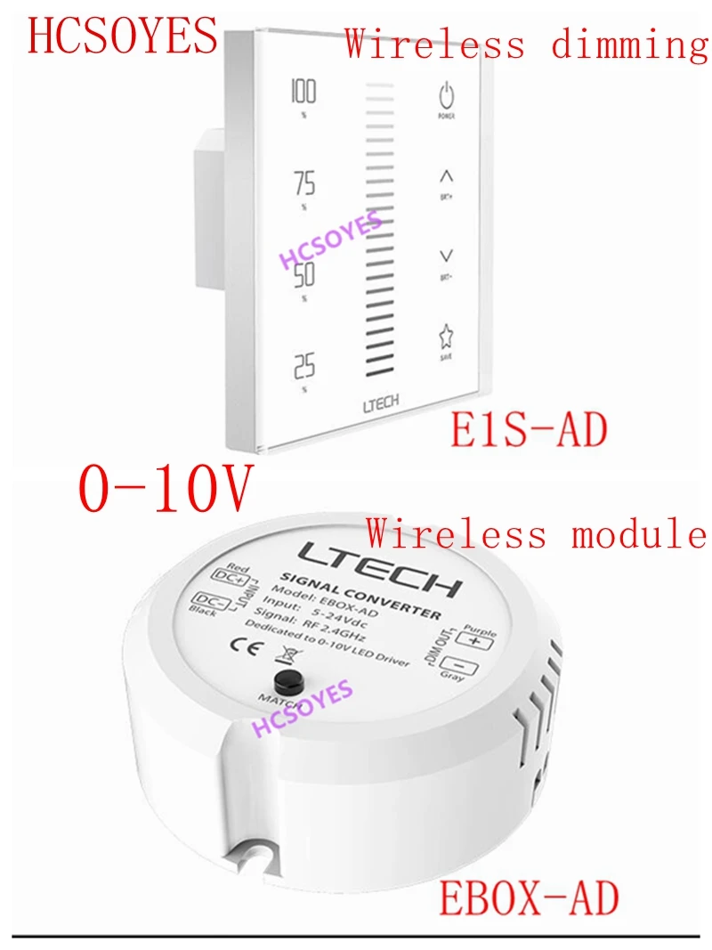 LTECH 2 4G РФ E1S AD/EBOX AD приглушить светодиодная Сенсорная панель 3 в 1 переключатель 0 10 V