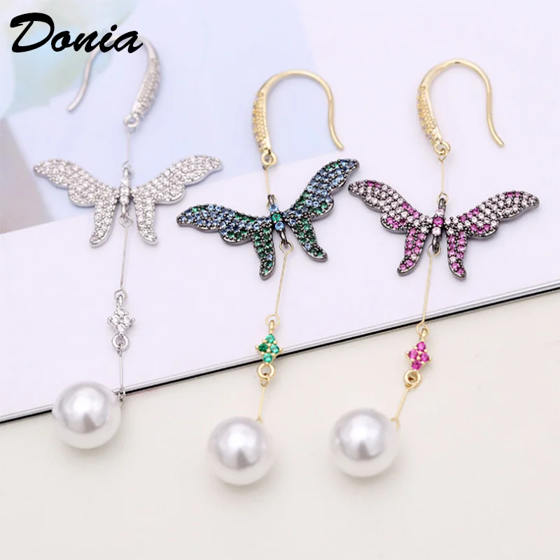

Donia Jewelry Fashion new color AAA zircon butterfly earrings ladies long paragraph simple personality retro shell pearl earring