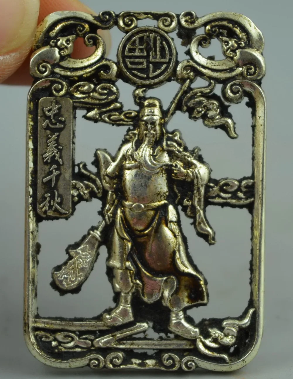 Изысканная старинная тибетская Серебряная медная резная древняя генерала Гуань