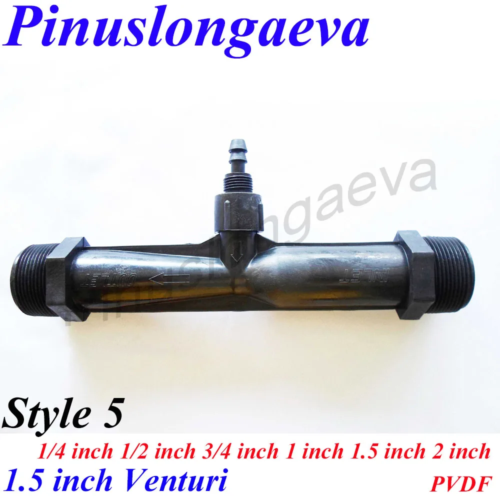 Style 5 Pinuslongaeva смеситель для воды и газа озоновый инжектор эжектор воды для очистки воды генератор озона аксессуары трубка Вентури - Цвет: Style 5