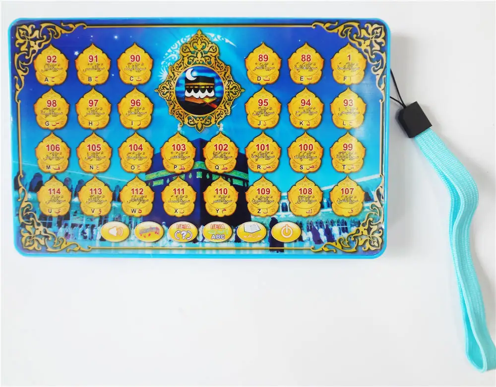 Qjing 38 глав Коран мини-игрушка коврик для детей, Y pad Коран обучающая машина Исламская игрушка, лучший подарок для мусульманских детей