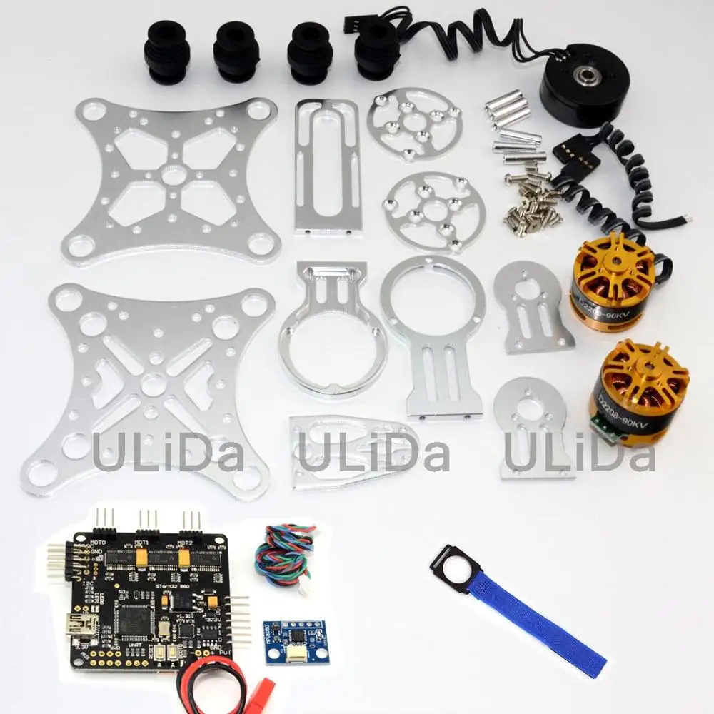 Светильник CNC из металлического сплава бесщеточная Карданная камера комплект + 3