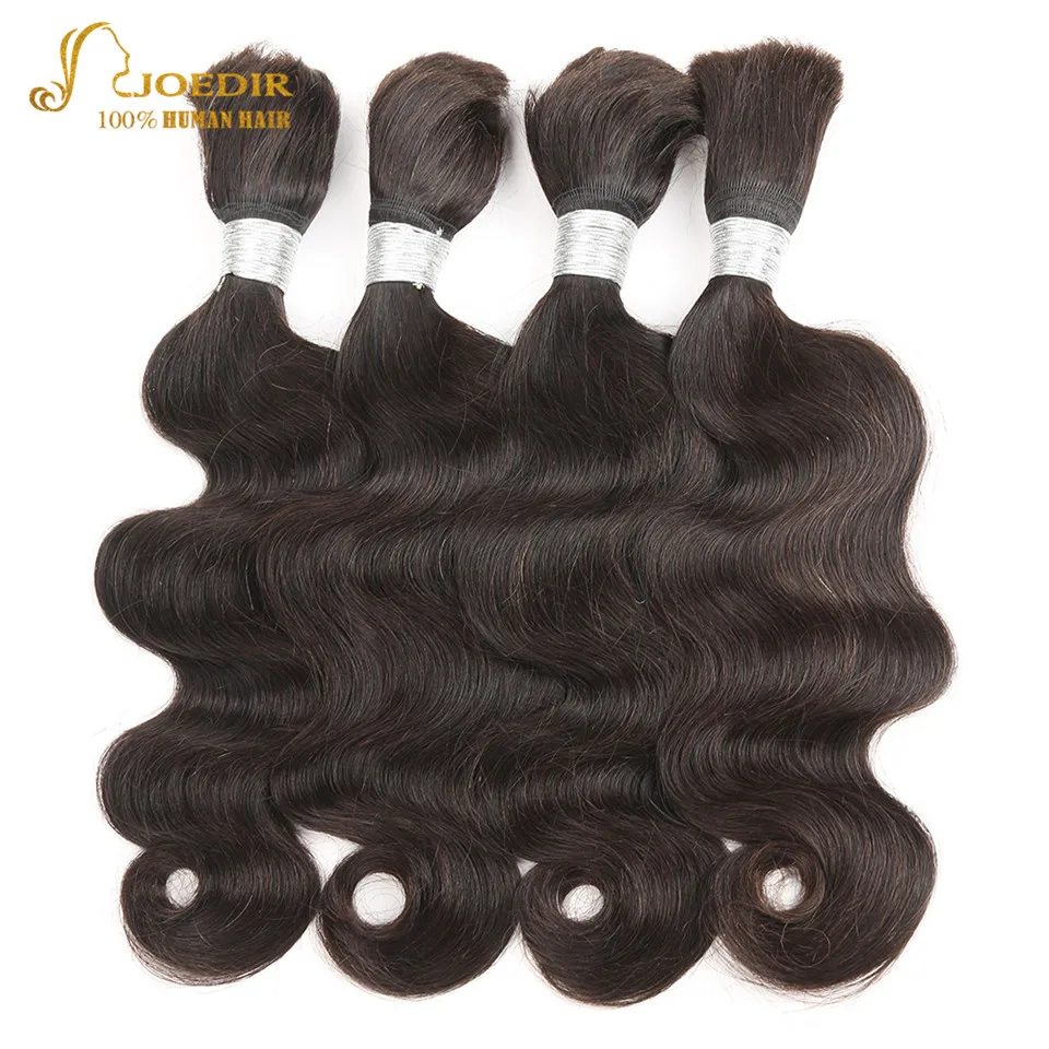 Joedir Remy бразильские волнистые волосы пучки большой объем натуральных волос для