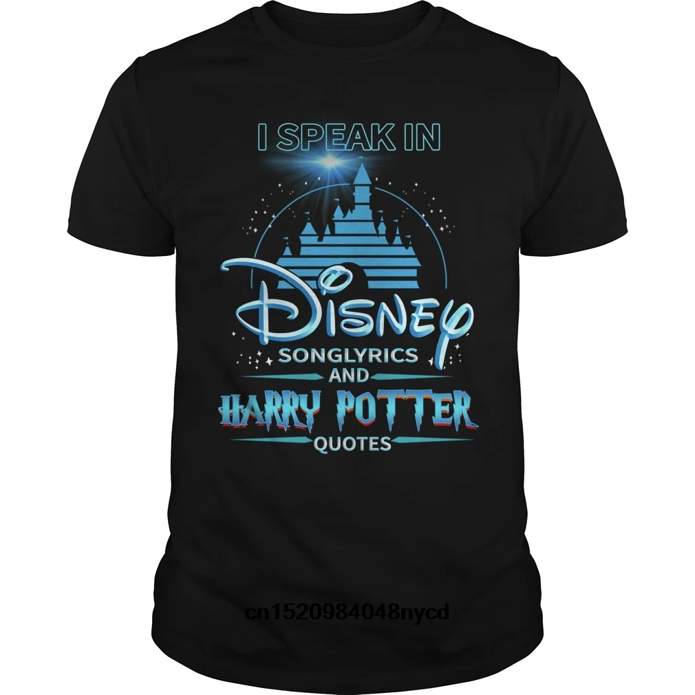 Gildan funny t shirts I SPEAK IN DN SONG LYRICS AND 2018 Fashion tshirt men t-shirt | Мужская одежда