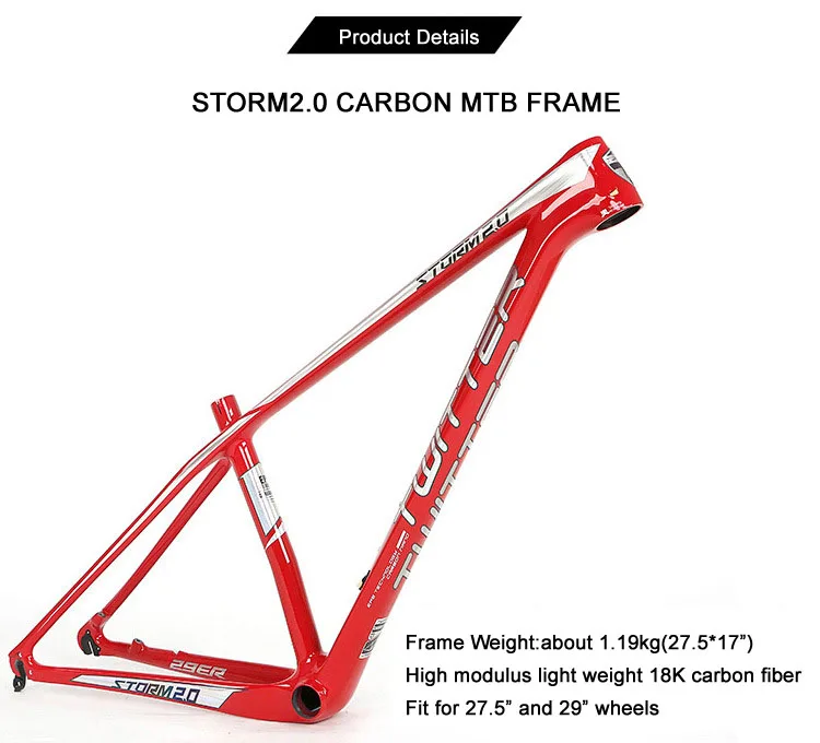 Твиттер Storm2.0 MTB карбоновая рама 27,5*1" 17" велосипедная 29*1" 17" 1" XC велосипедная Рама 42*52 коническая трубка BB92 EPS БЫСТРОРАЗЪЕМНАЯ