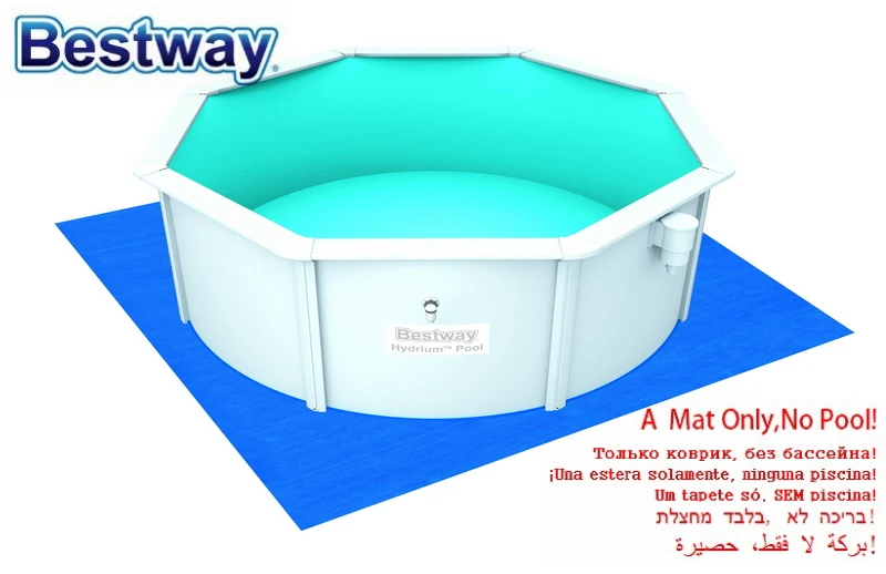 

Only A Mattress 3.96mx3.96m Bestway 58002 13'x13' Ground Cloth Mattress For Swimming Pool Prective Ground Cloth Not a Pool