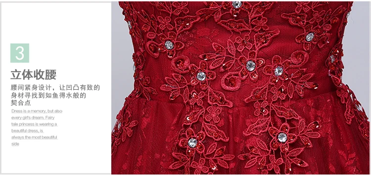 Robe De Soiree Красные кружевные короткие коктейльные платья с разрезом Роскошные вечернее платье для выпускного вечера Выпускные платья Burgundy Розовая Одежда