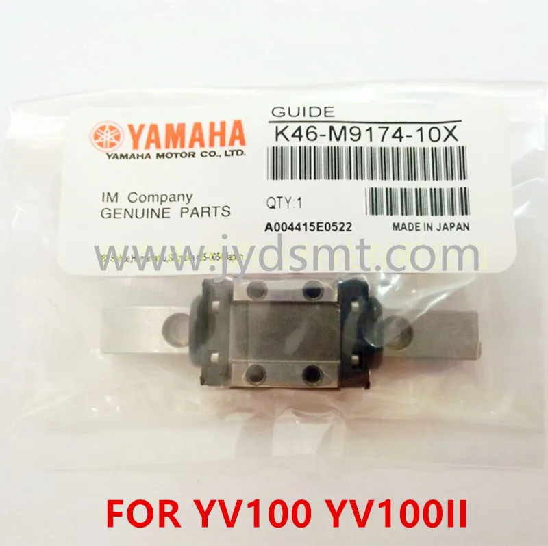 YAMAHA K46 M9174 10X GUIDE для YV100 YV100II IKO LWL9 GUIDE|guide|ikox y |