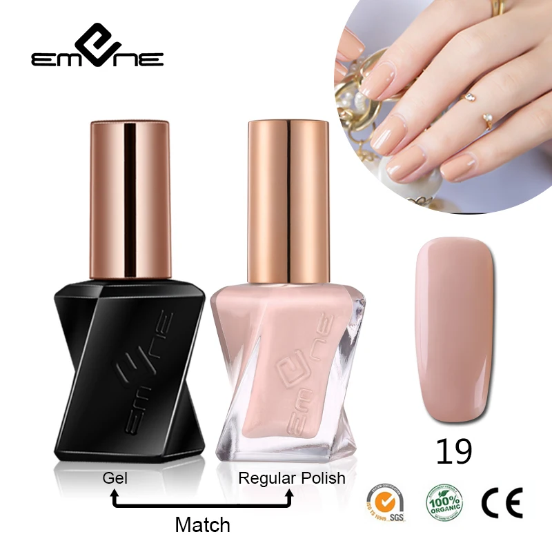 EMENE 2 шт./компл. UV гель для ногтей блестящие Перл Soak Off светодио дный Long Lasting Nail УФ