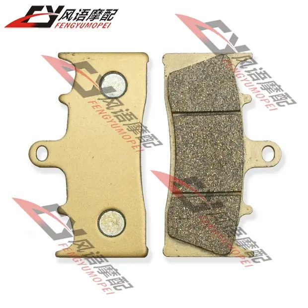 

For Kawasaki ZX-9R (ZX900) 96-01 ZRX1100 97-00 front brake pads