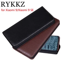 rykkz luxury leather flip cover for xiaomi 9 6 39 mobile stand case for xiaomi 9 9 se leather phone case cover