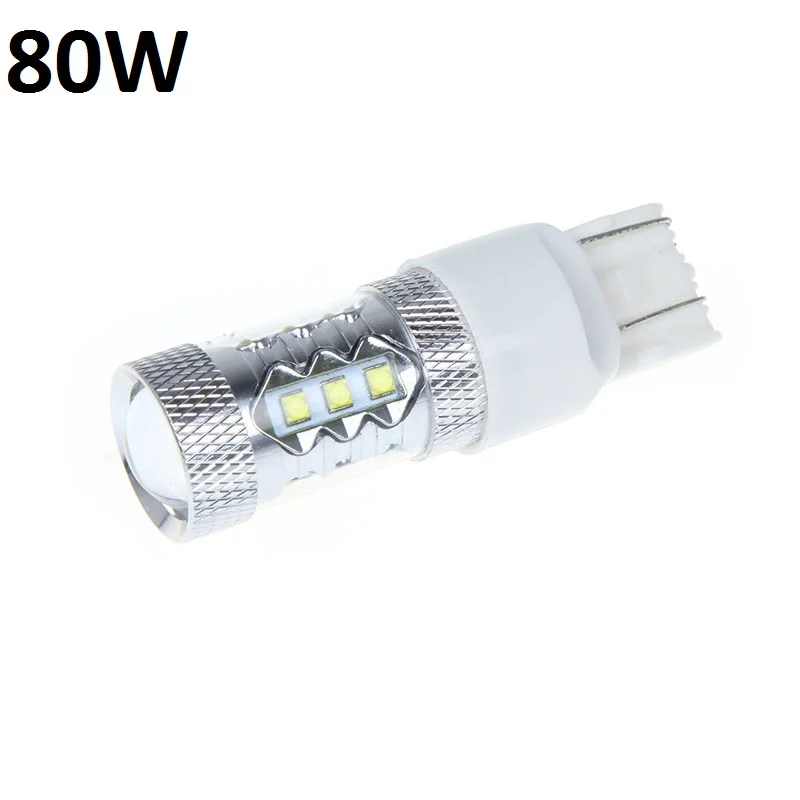 2 Шт. БЕЛЫЙ 50 Вт 7443/T20/S25W W21-5W 21 5 W3X16Q Двойной Нити Функция LED СВЕТ ЛАМПЫ