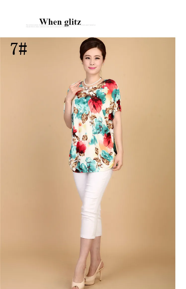 XL-5XL, Женские Летние Стильные повседневные блузки, одежда Flor, большие размеры, короткий рукав, Цветочные блузки, рубашки, женские топы, РОССИЯ 56