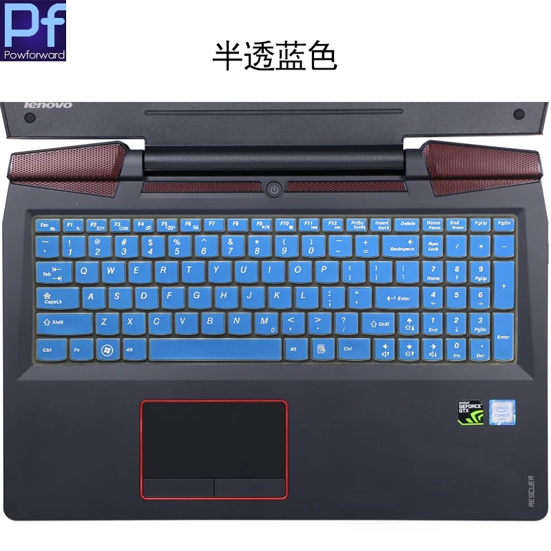Силиконовый чехол для клавиатуры Lenovo Ideapad Z50 защитный 70 75 Z50-70 100-15 100-15IBY 100-15IB Z50-75 G700
