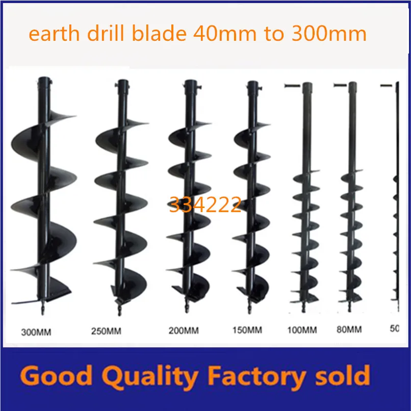 250 мм одноголовочная планшельная головка|head head|head bladehead drill |