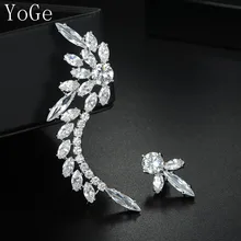 YoGe ювелирные украшения E5531 Мода AAA CZ Асимметричный Прозрачный