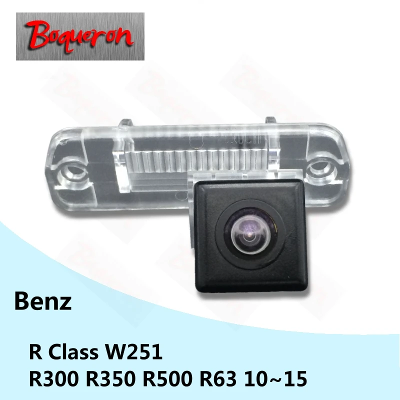 BOQUERON для Mercedes Benz R Class R300 R350 R500 R63 W251 HD CCD автомобильная парковочная камера заднего