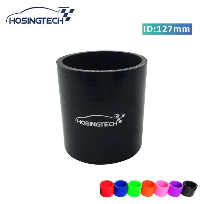HOSINGTECH-высокое качество заводская цена 5 &quot127 мм черный силиконовый турбошланг