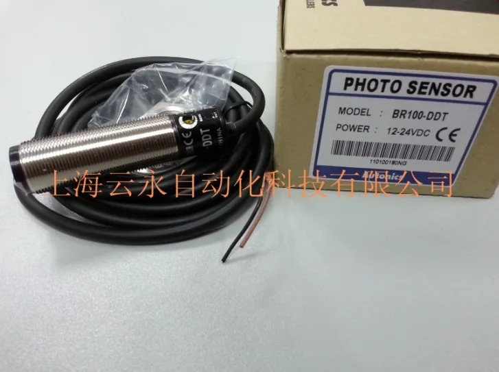 

new original BR100-DDT Autonics photo sensor