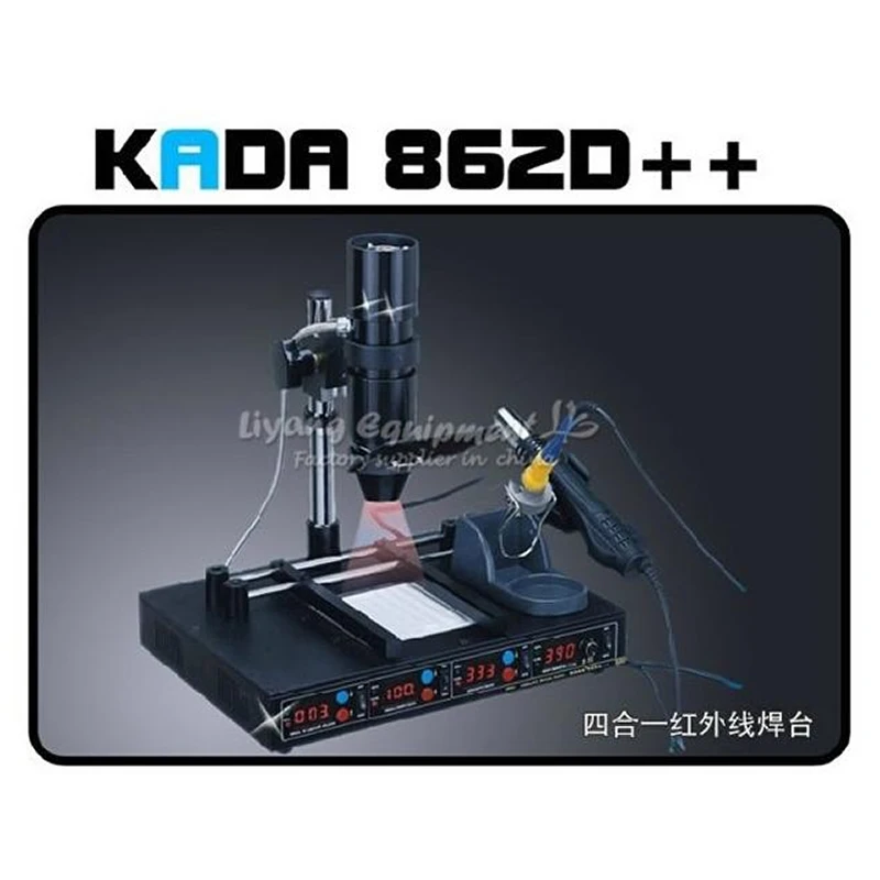 KADA 862d ++ 4 в 1 полностью автоматическая ИК паяльная станция BGA | Инструменты