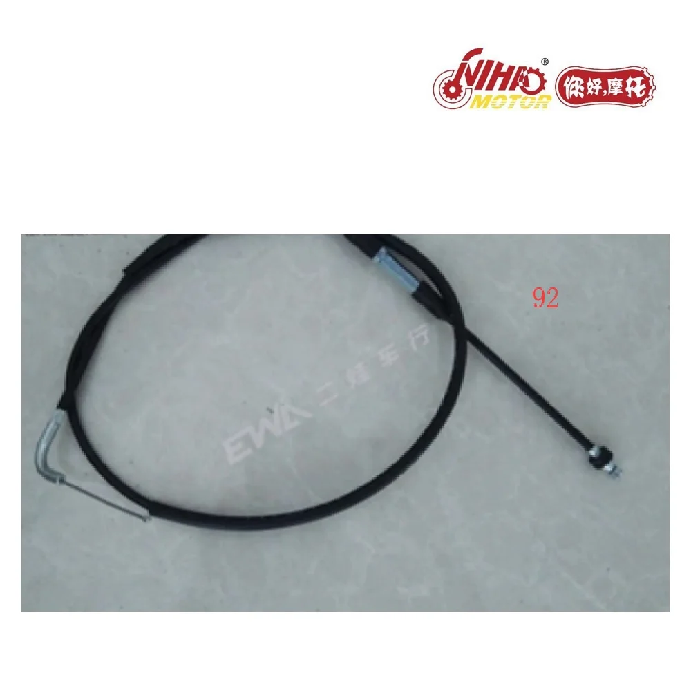 

92 For ARORA KUBA RKS LONCIN 200 LX200-AU Body Parts ATV UTV Quad Go Karts NIHAO MOTOR