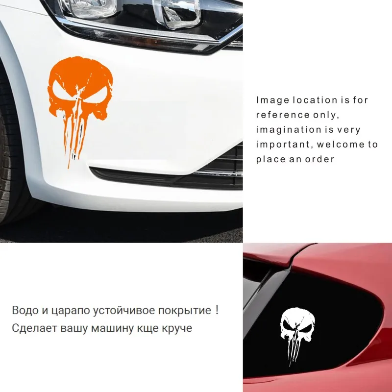 Мстители наклейки для автомобиля Каратель украшение Автомобильная наклейка с