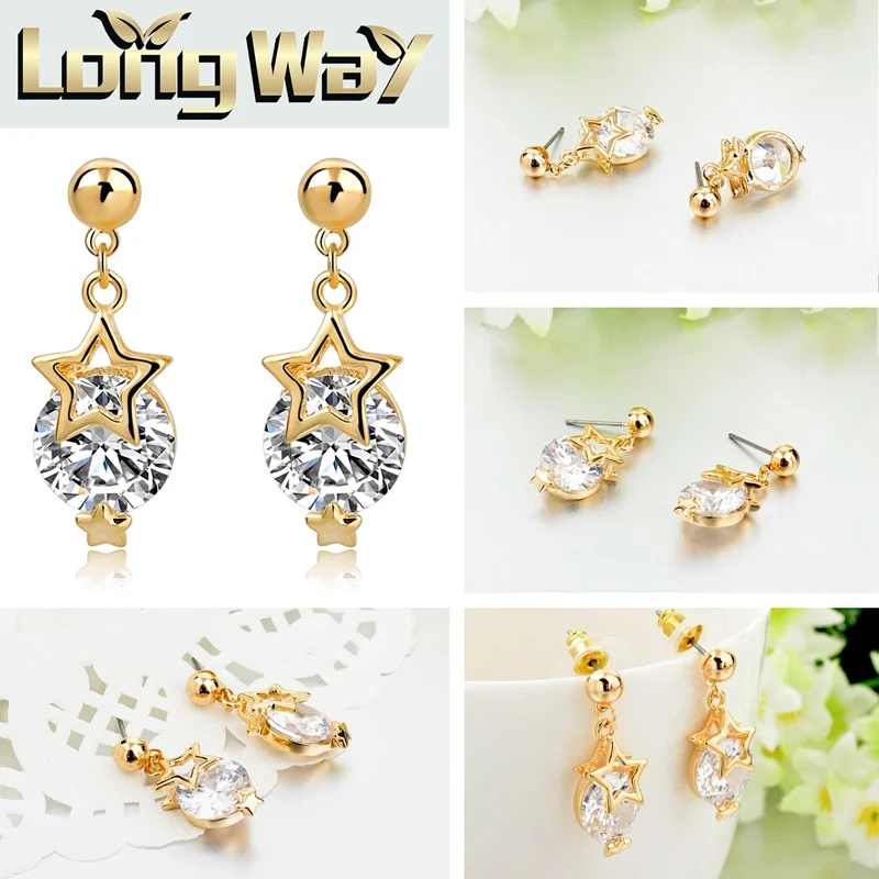 Женские серьги-гвоздики со звездами TOUCHEART свадебные серьги золотого цвета с