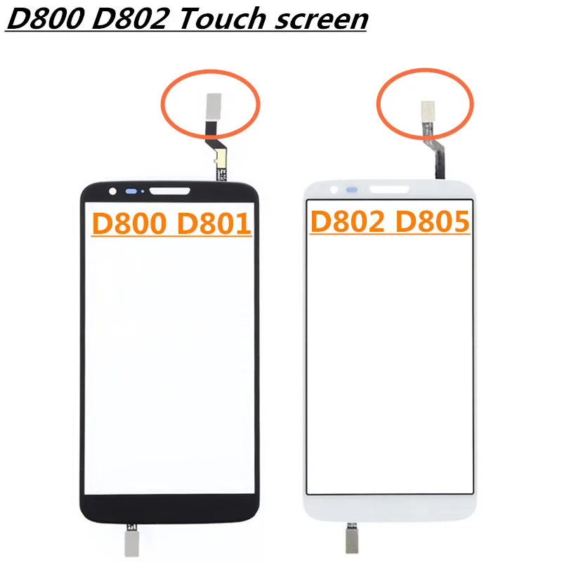 High Quality Replacement 5.2" For LG G2 D802 D805 and D800 D801 D803 Touch Screen Digitizer Sensor Outer Glass Lens Panel | Мобильные