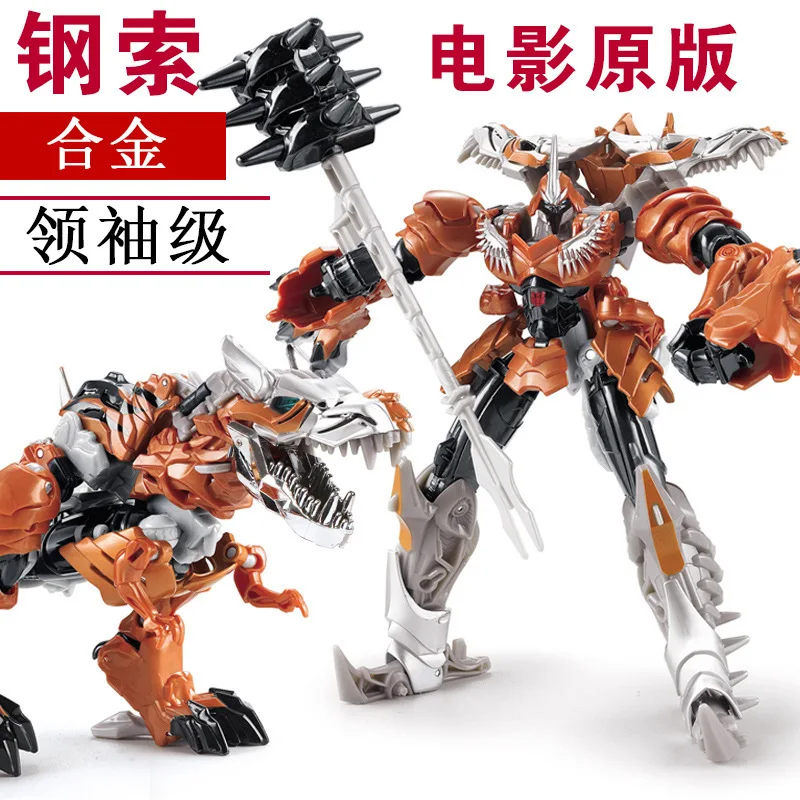 

Dinosaur Robot Grimlock Action Figure Transformation Metal Part Boy Toys Deformation Robots Children Gifts