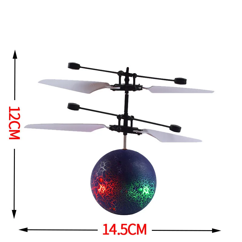 Радиоуправляемый шар инфракрасный индукционный мини летательный аппарат