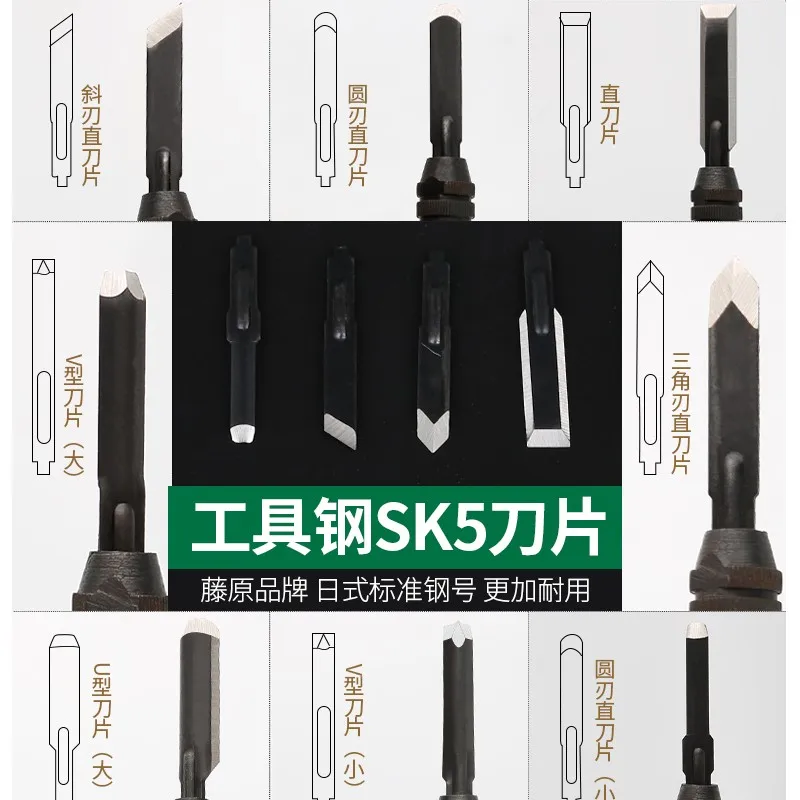 Бесплатная доставка Fujihara полировщик миниатюрный Электрический станок для