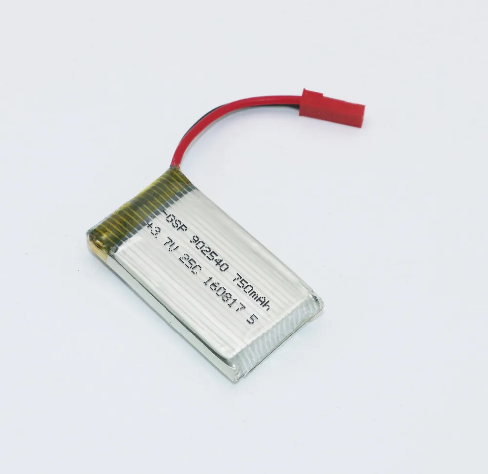 6 в 1 Lipo зарядное устройство 3 JST порт + 5 шт 7 V 750mah 25C батарея для MJX X400 X800 X300C Rc Quadcopter|3.7v