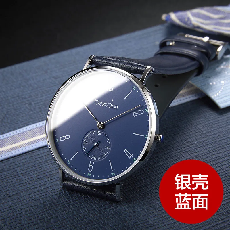 Silver-blue Bestdon часы мужские минималистичные водонепроницаемые кварцевые мужские t Роскошные Брендовые мужские часы Модные Повседневные Классические наручные часы мужские новые - Цвет: Silver-blue