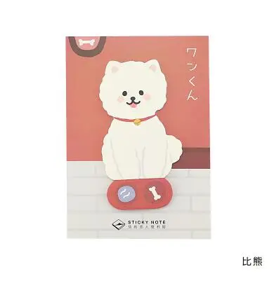 04 4 шт. Кот мяу Hello Dog Липкие заметки Notecard Notepaper BZNVN креативный детский ярлык Закладка - Цвет: 04