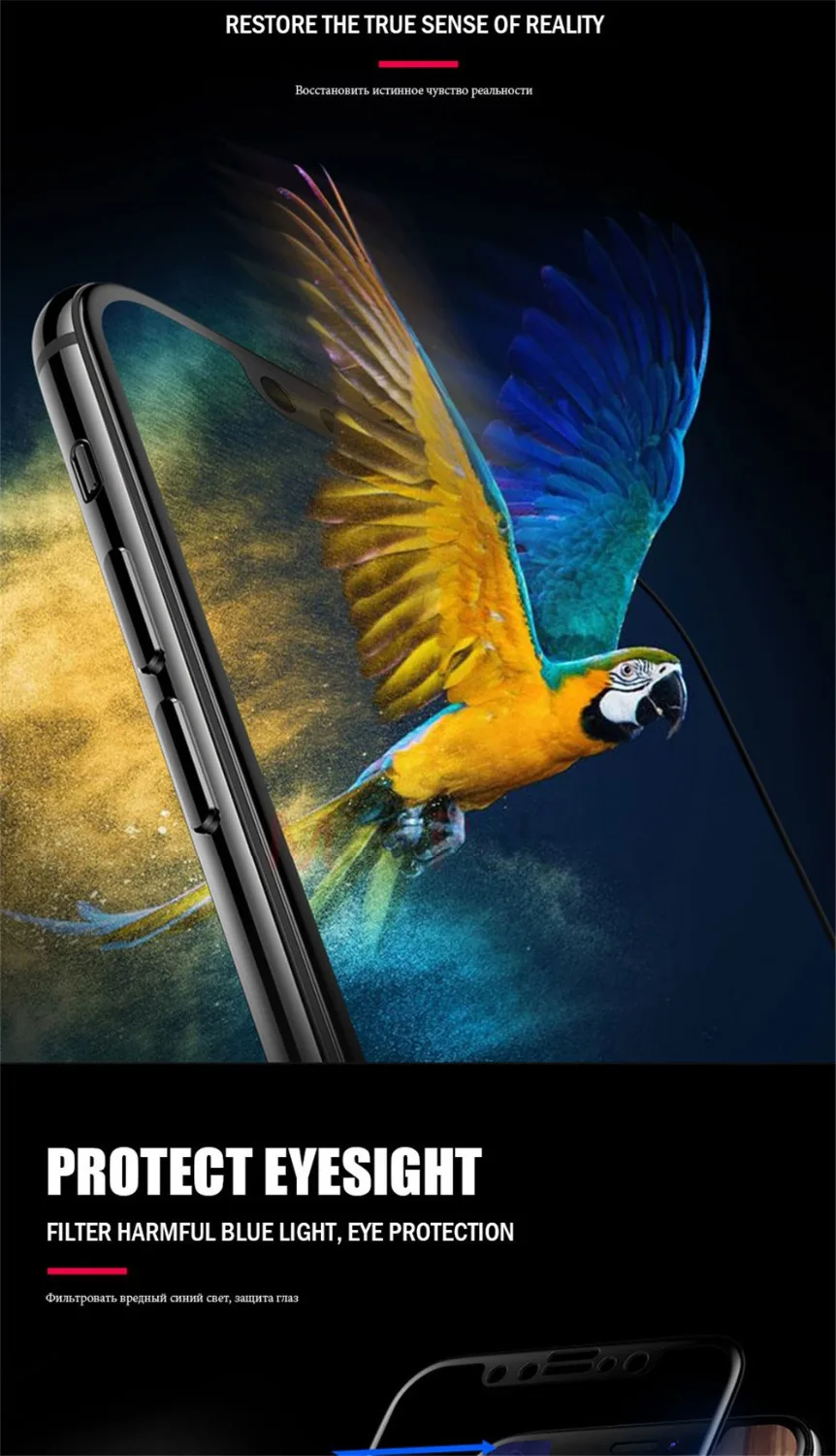 9D чехол для экрана из закаленного стекла 5D iPhone 6 6s 7 8 Plus Защитные чехлы телефона