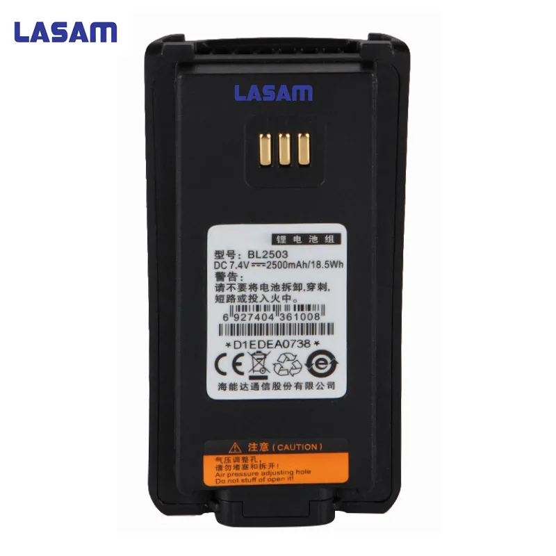 Аккумуляторная батарея LASAM 7 4 V 2500 mAh Li-Ion walkie talkie для Hytera PD700 PD780 BL2503 PD705 PD705G PD785 PD785G