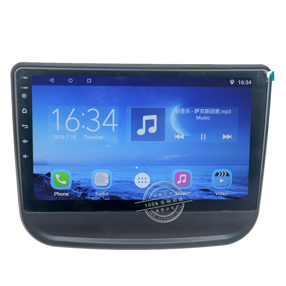 HACTIVOL 10," 4 ядра автомобиля навигационный GPS радиоприемник Для Chevrolet Equinox android 7,0 DVD видео плеер с 1 г оперативная память 16 Встроенная