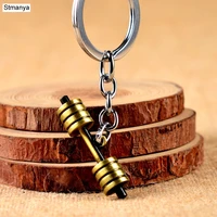 hot sale barbell dumbbell fitness key chain metal boxing car keychain keyrings for men women keychains sports jewelry 17393