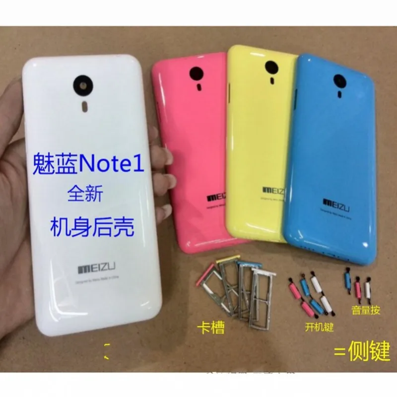 Оригинальная задняя крышка батарейного отсека для MEI ZU M1 NOTE чехол Noblue Note Audio +