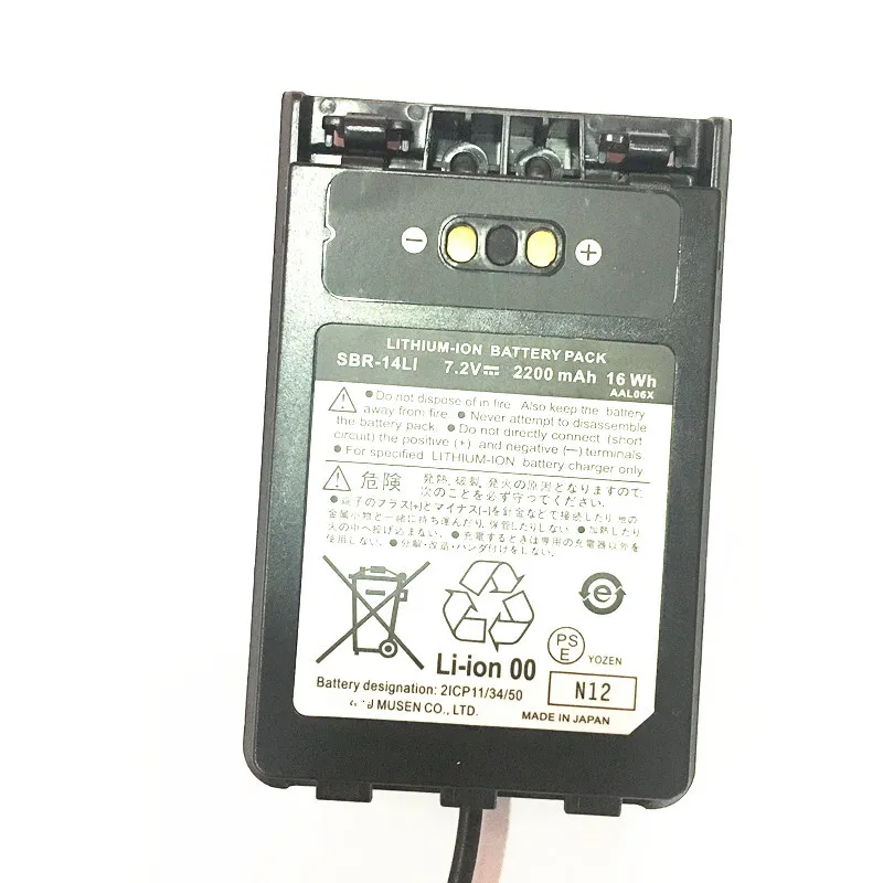 Входное автомобильное зарядное устройство 12 В постоянного тока для Yaesu FT-1DR VX8DR VX8R