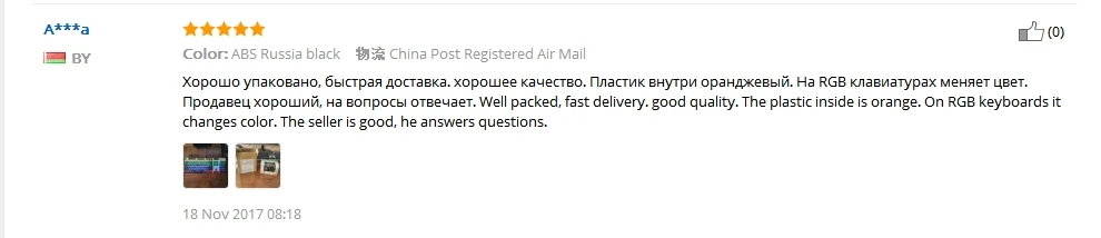 104 ключ PBT русский/испанский/Франция/Корейский фиксированный ключ крышка s MX Переключатель для logitech G502 Cherry Mx Механическая крышка клавиатуры
