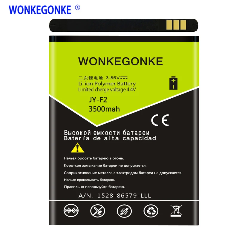 Аккумулятор WONKEGONKE 3500 мА · ч для JIAYU F2 аккумулятор JY-F2 | Мобильные телефоны и