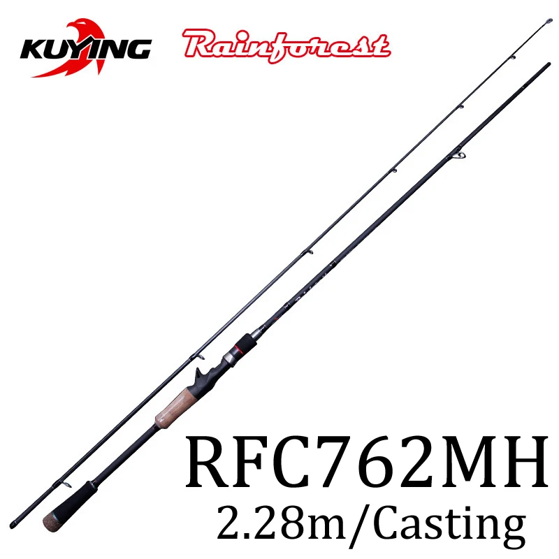 RFC762MH KUYING, тропический лес, 2,28 м, 2,4 м, 2,55 м, японский карбоновый спиннинг, литье, удочка, приманка, рыбный полюс, средний, быстрый, жесткий, мягкий - Цвет: RFC762MH