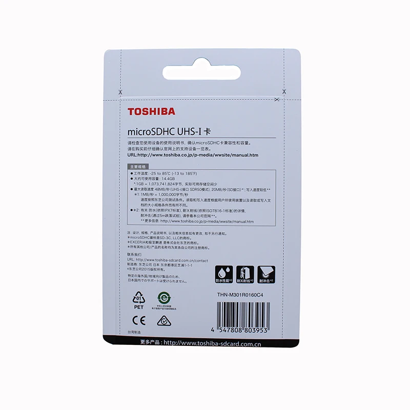 TOSHIBA Карта Micro Sd 16 ГБ UHS-1 Class 10 SDHC 48 МБ/С. Памяти карты Tarjeta MicroSD C10 SD Флэш с Розничной