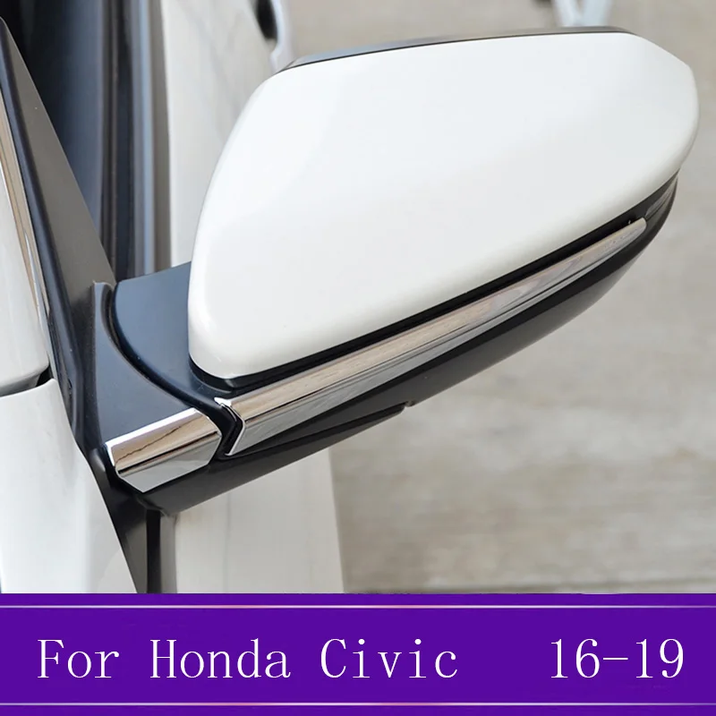 Для Honda Civic 10th 2016 2019 Боковая дверь зеркало заднего вида крышка столба полоса