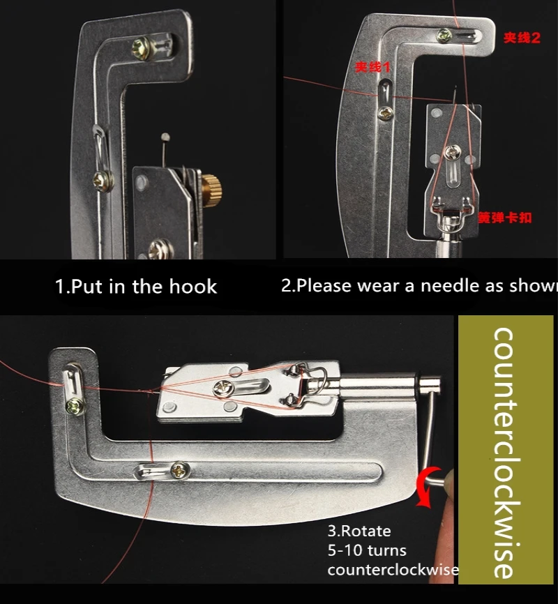 1 шт. новые Нержавеющая сталь полуавтоматический рыболовный крючок линия уровня