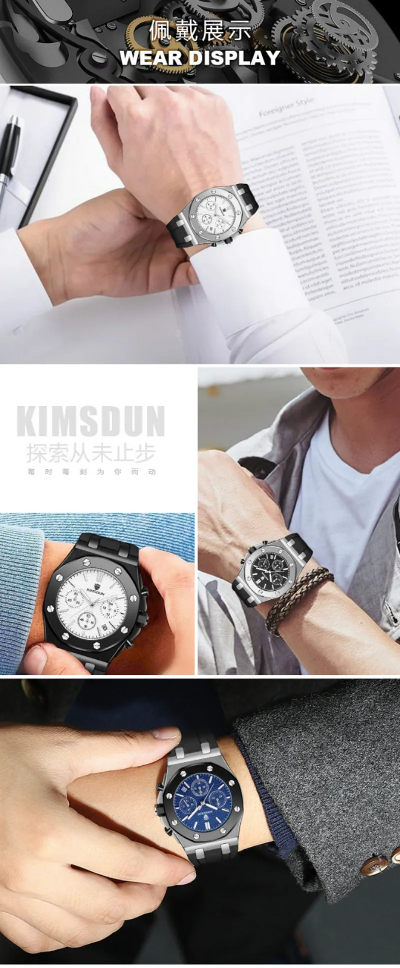 Relogio Masculino KIMSDUN новые спортивные хронограф мужские s часы лучший бренд класса люкс кварцевые мужские часы водонепроницаемые часы с большим циферблатом мужские