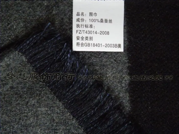 Шарф BYSIFA из чистого шелка черного серого и розового цвета шаль для мужчин женщин