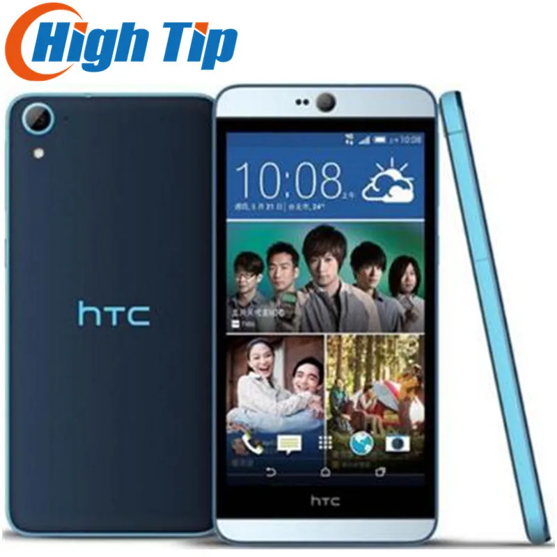 htc Desire 826 826 w разблокированный мобильный телефон Dual SIM 4G LTE 5," 13MP камера 16 Гб rom Восьмиядерный Восстановленный мобильный телефон