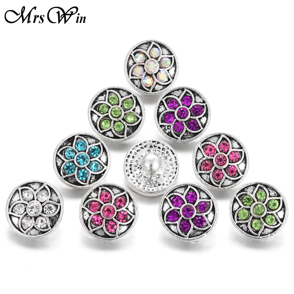 10 шт./лот новые кнопки 12 мм Ювелирные изделия подходят для браслета с шармами